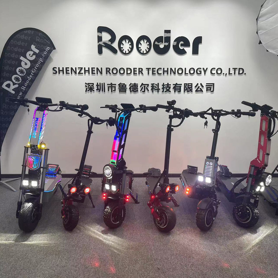 Rooder Technology Limited