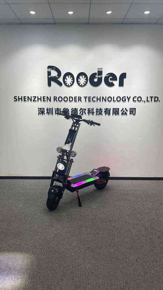 electric water scooter for sale