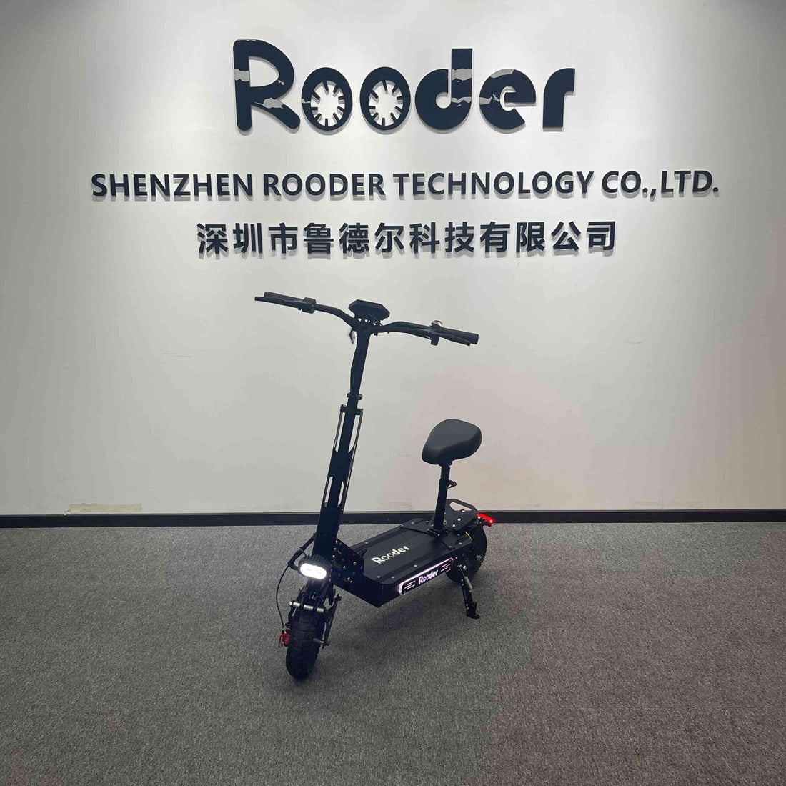 widewheel pro for sale
