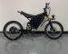 Discover Efficiency: Electric Motorcycle Cameroon