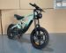 ET 1 Motorcycle: Features and Review