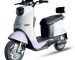 Electric Bike On Sale: Where to Find the Best Deals