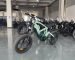 Electric Motor Bikes for Adults: Best Options