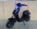 Electric Motorbike with Pedals: Unique and Practical