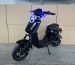 Electric Motorbike with Pedals: Unique and Practical