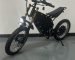 High Quality Electric Bike: Best Choices