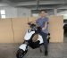 Wuxi Electric Motorcycles: Overview